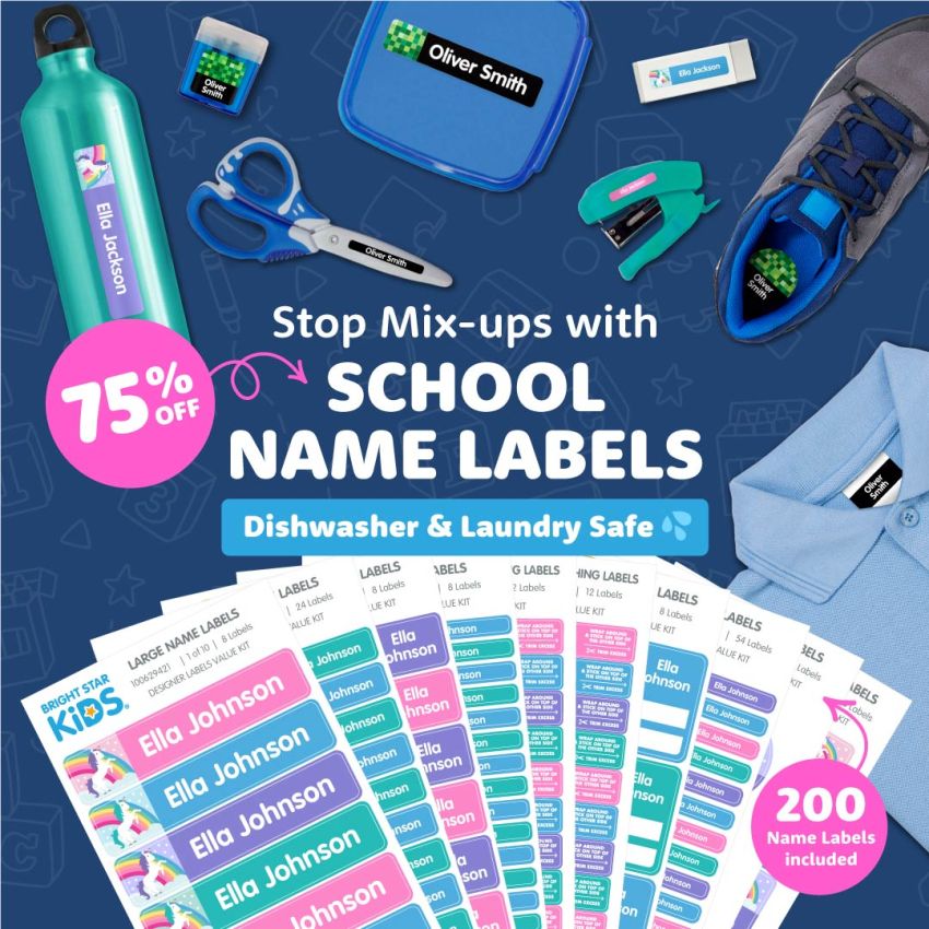 Designer School Name Labels Value Kit gallery image №1